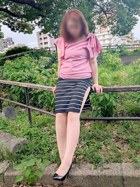大塚